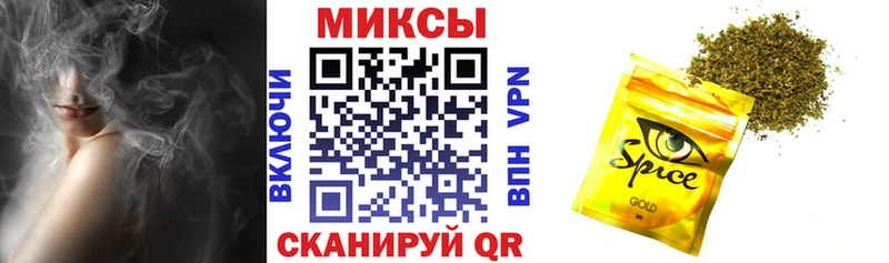 наркота  ОМГ ОМГ   Бутират оксибутират  Каспийск 