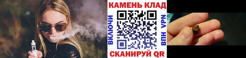 ГАШ хэш  наркота  Каспийск 