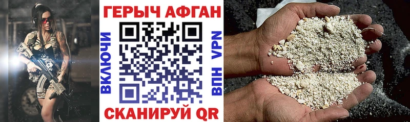 где продают   даркнет как зайти  omg ссылка  ГЕРОИН белый  Каспийск 