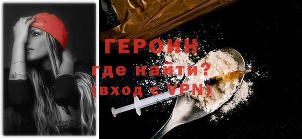 каннабис Верхний Тагил