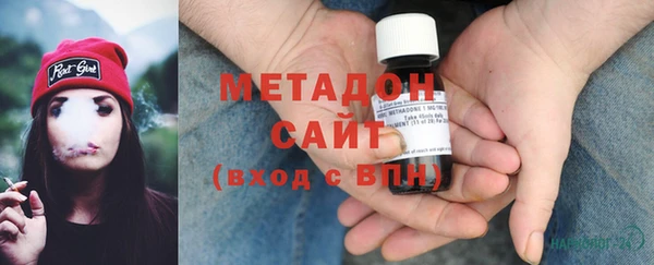 каннабис Верхний Тагил