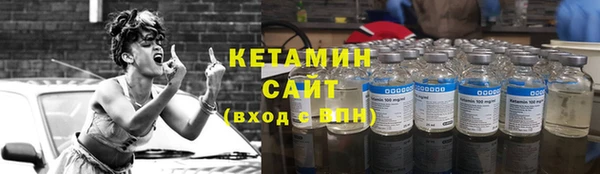 бошки Верея