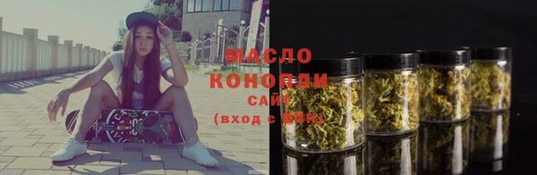 марки nbome Бородино