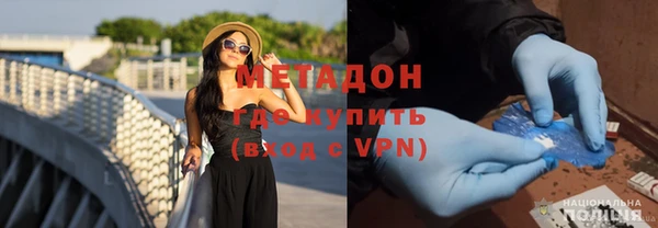 бошки Верея