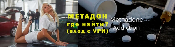 меф Верхнеуральск