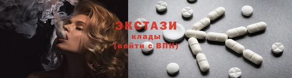 меф Верхнеуральск