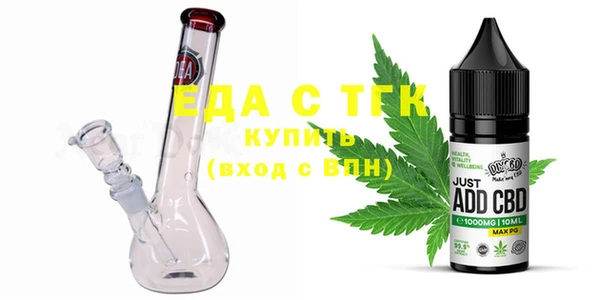 каннабис Верхний Тагил