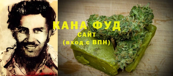 меф Верхнеуральск
