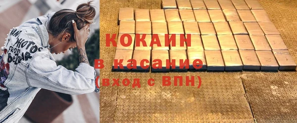 меф Верхнеуральск