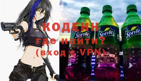 меф Верхнеуральск