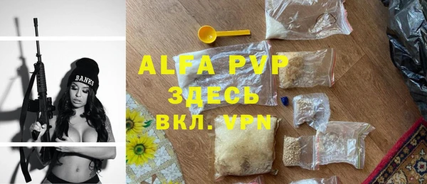 каннабис Верхний Тагил