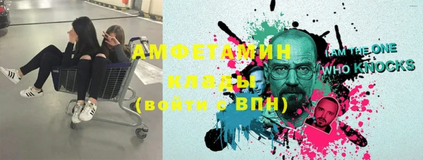 каннабис Верхний Тагил