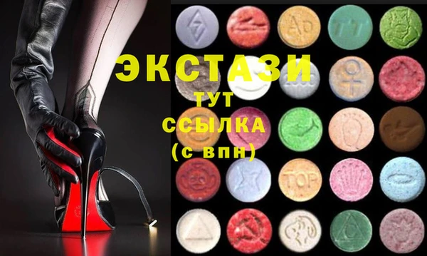 каннабис Верхний Тагил