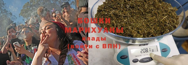 каннабис Верхний Тагил