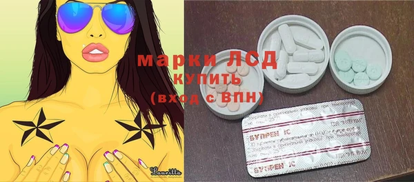 каннабис Верхний Тагил