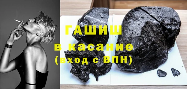 бошки Верея