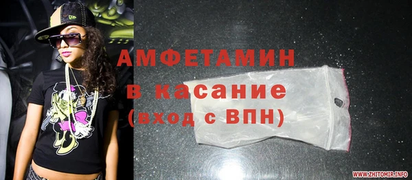 меф Верхнеуральск