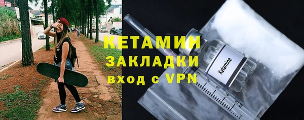 бошки Верея