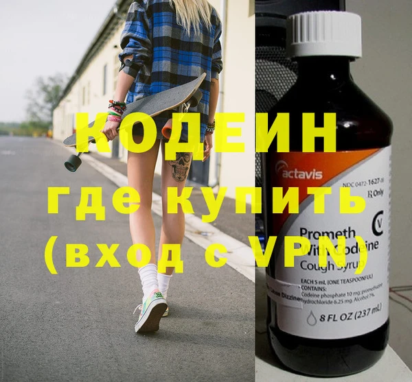 бошки Верея