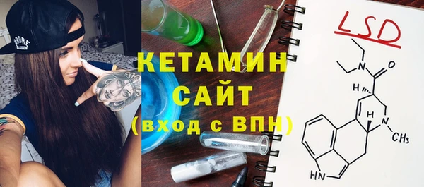 меф Верхнеуральск