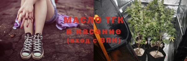 меф Верхнеуральск