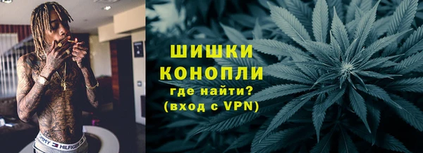 меф Верхнеуральск
