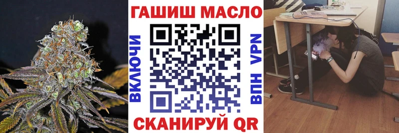 Дистиллят ТГК вейп с тгк  Каспийск 
